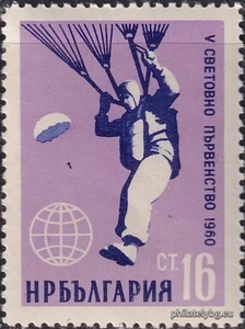 БК 1223