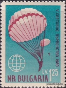 БК 1224