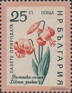 БК 1227