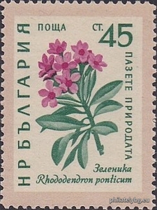 БК 1228