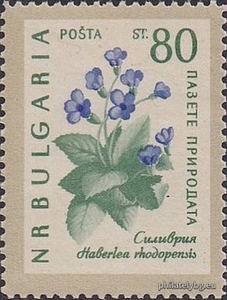 БК 1230