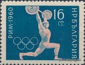 БК 1233