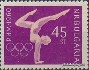 БК 1234