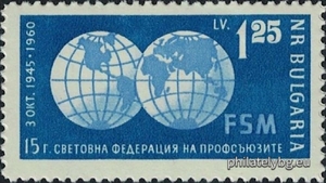 БК 1245