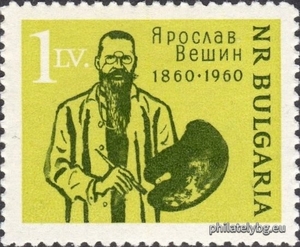 БК 1246
