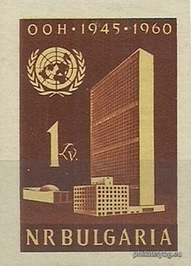 БК 1248