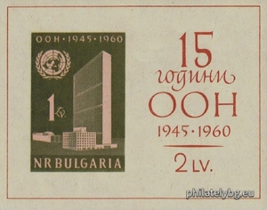 БК 1249