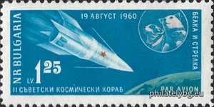 БК 1250