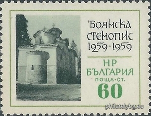 БК 1251