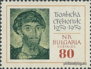 БК 1252