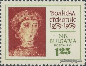 БК 1253
