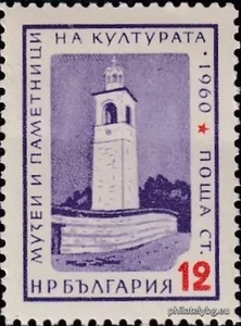 БК 1261