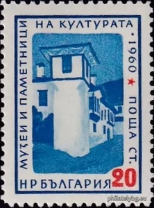 БК 1263