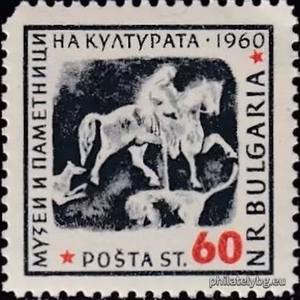 БК 1267
