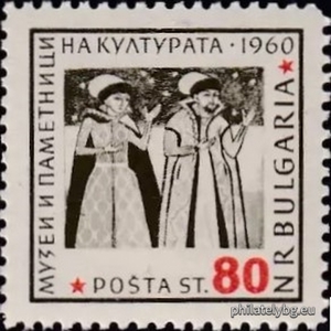 БК 1268