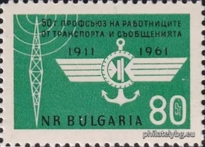 БК 1276