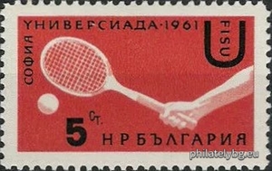 БК 1280