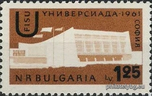 БК 1283