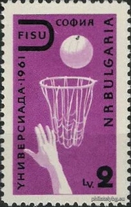 БК 1284
