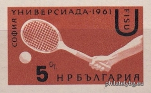 БК 1286