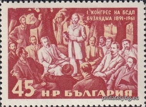 БК 1300