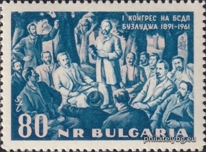 БК 1301