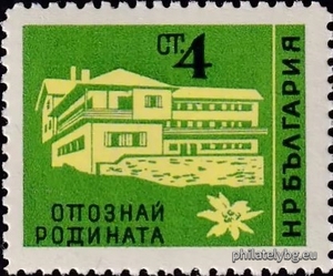 БК 1303