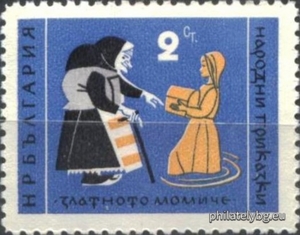 БК 1307