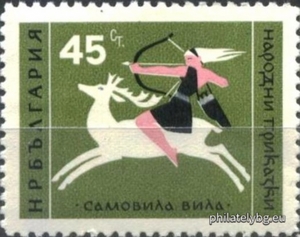 БК 1311