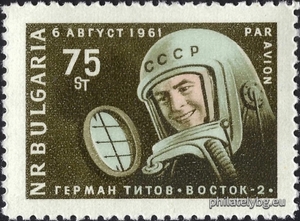 БК 1313