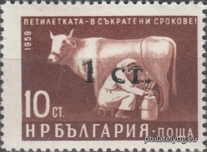 БК 1332