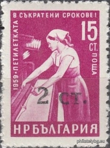 БК 1334
