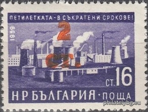 БК 1335