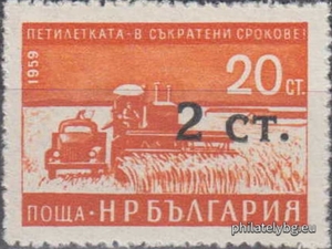 БК 1336