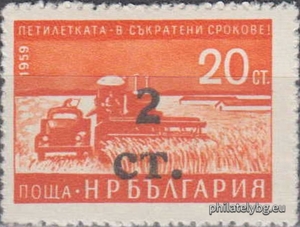 БК 1337
