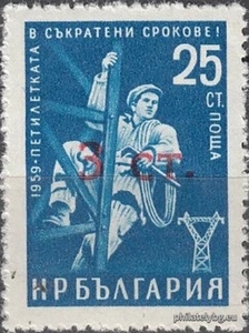 БК 1338