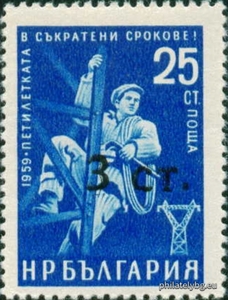 БК 1339