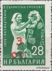 БК 1340