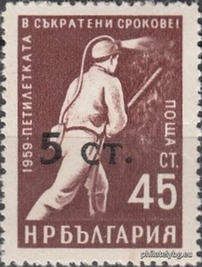 БК 1343