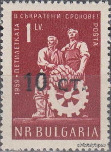 БК 1344