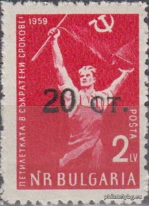 БК 1345