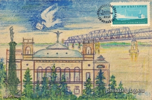 БК 1353