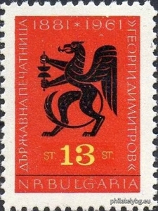 БК 1362