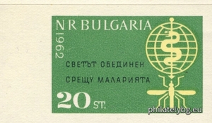 БК 1374