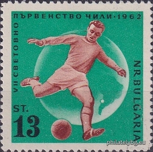 БК 1377