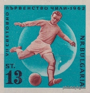 БК 1378