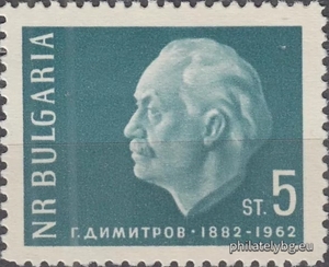 БК 1380