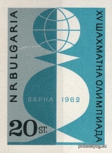 БК 1390