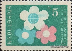 БК 1393