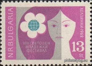 БК 1394